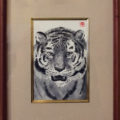 「虎之肖像」／松本亮平